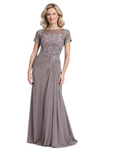 Elegant Chiffon Lace Illusion Short Sleeves A-Line Floor Length Mother Of The Bride Dresses