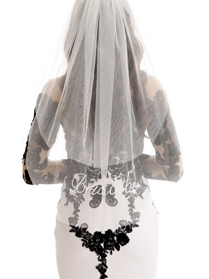 Elegant Simple Bride To Be Tulle Veil