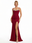 Beautiful Spaghetti Straps Mermaid Jersey Prom Dresses with Side Slit