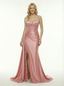 Elegant Lace Beaded Satin Mermaid Side Slit Prom Dress With Waist Drape