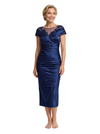 Beautiful Illusion Short Sleeve Mother Of The Bride Dress Lace Sheath Midi Formal Evening Gown
