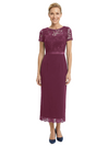 mulberry