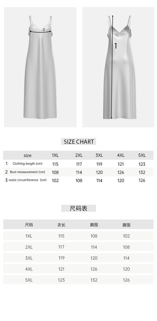 Morning Gown Feather Robe Wedding Bridesmaid Satin Robes for Wedding Party CN405