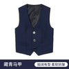 Children Suit Summer New Fashion Vest Suit Boy CN76